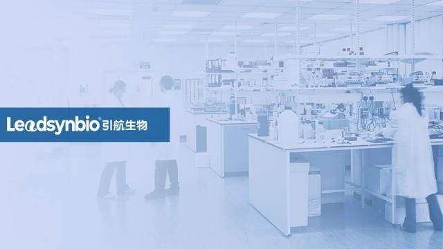 合成生物学企业上榜，best365中国官网获评毕马威中国第二届生物科技创新50企业