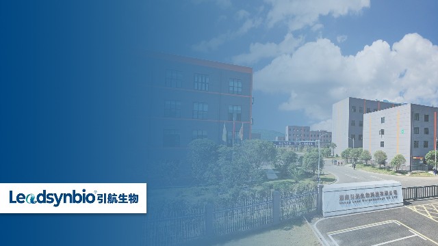 best365中国官网全资子公司荣获“常德市十佳优秀企业”称号，助力地方生物制造产业腾飞！